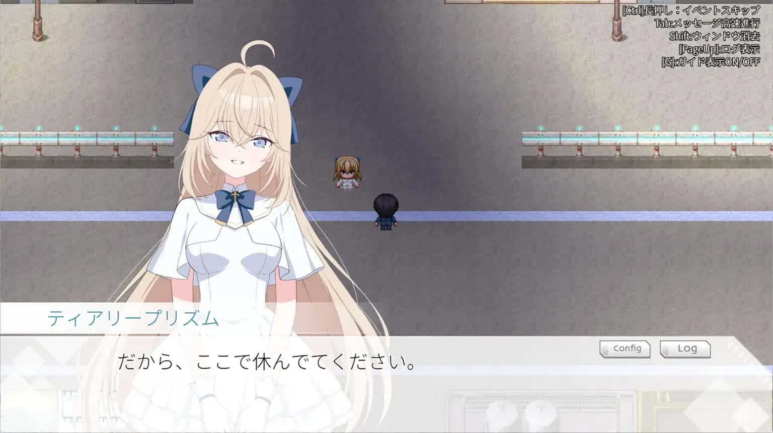 光之公主 泪光棱镜 内嵌游戏封面